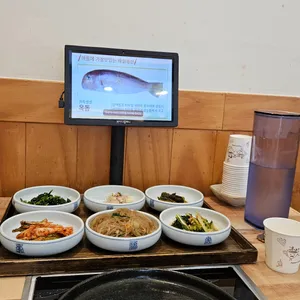 민쿡앞바당 사진