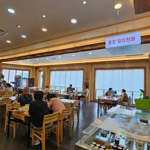 민쿡앞바당 리뷰 사진