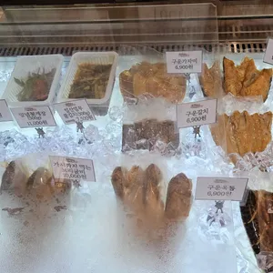 민쿡앞바당 리뷰 사진