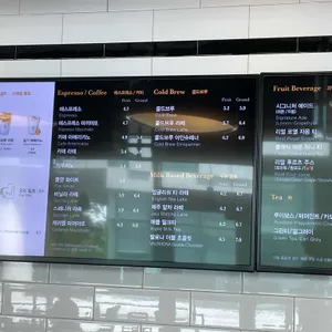 아티제 리뷰 사진