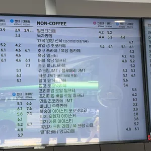 디저트39 리뷰 사진