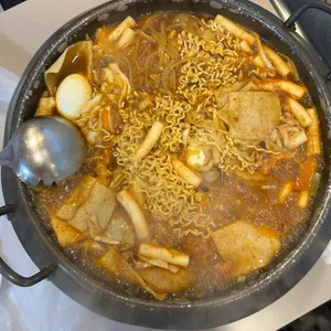 종점떡볶이 사진