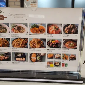 연남토마 리뷰 사진