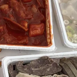 옥이떡볶이 사진