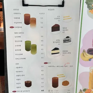 카페라상떼 리뷰 사진
