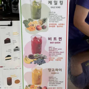 카페라상떼 리뷰 사진