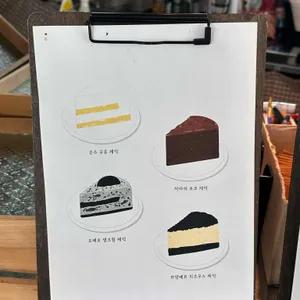 카페라상떼 리뷰 사진