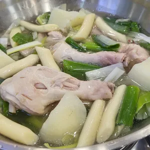 보끔당 사진