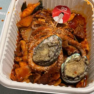 300도씨 해물갈비 리뷰 사진