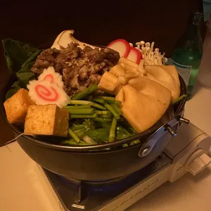 미나미 사진