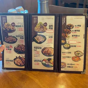 족발야시장 리뷰 사진