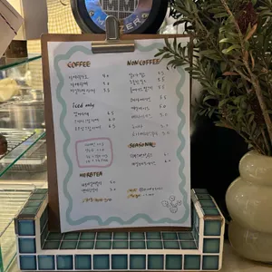 핌피 리뷰 사진