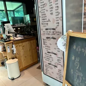 시에스타 리뷰 사진