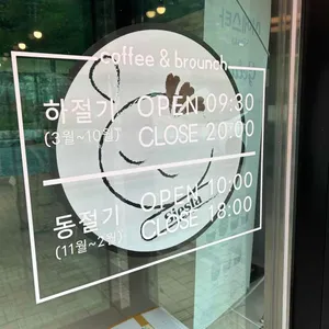 시에스타 리뷰 사진