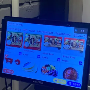 더맨타코 리뷰 사진
