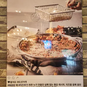 두끼떡볶이 리뷰 사진