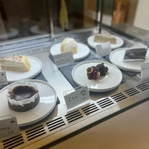 아치연 사진