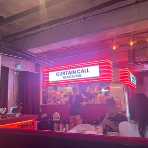 뮤지컬펍 커튼콜 리뷰 사진