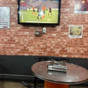 가당곱창 리뷰 사진