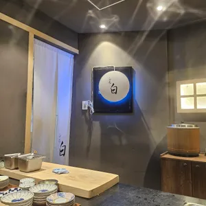 스시시로 대표 사진