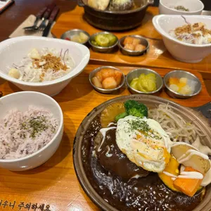 경성함바그 사진