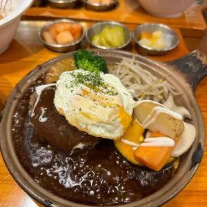 경성함바그 사진