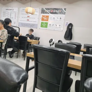 등촌샤브칼국수 리뷰 사진