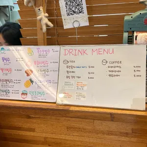 부빙 리뷰 사진