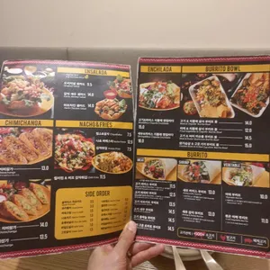 도스타코스 리뷰 사진
