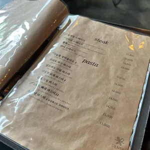 Dente덴테 리뷰 사진