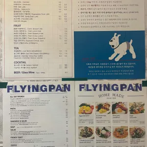 부강탕베이커리앤카페 리뷰 사진