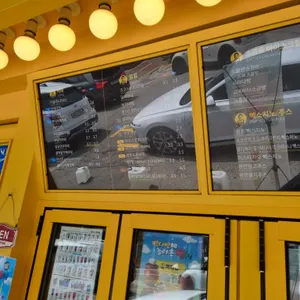 빽다방 리뷰 사진