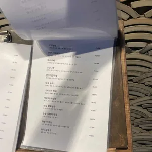 건하당 리뷰 사진