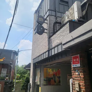 소울 다이닝 리뷰 사진