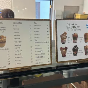 왕방지기 리뷰 사진