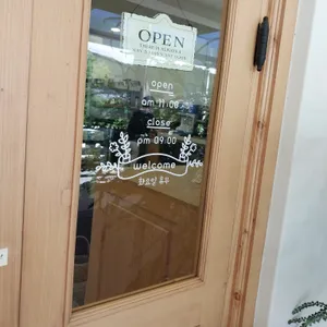 비버베이크하우스 리뷰 사진