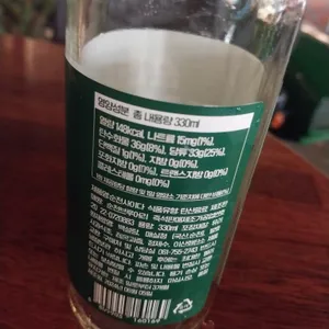 브루웍스 사진