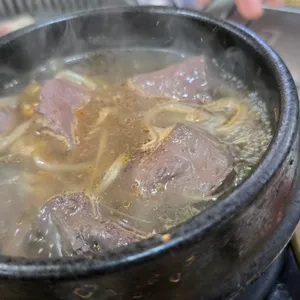 우가우가 정육식당 사진