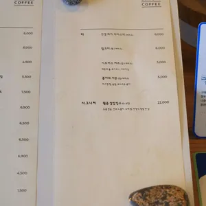 카페웰콤 리뷰 사진