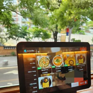 전주는전주 리뷰 사진