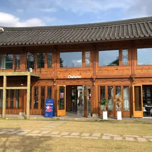 카페도화 리뷰 사진