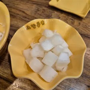 노랑통닭 사진