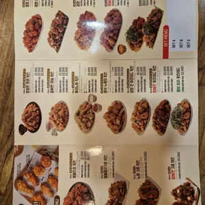 노랑통닭 리뷰 사진