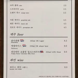 디파타타 리뷰 사진