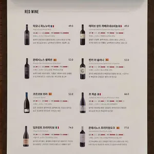 디파타타 리뷰 사진