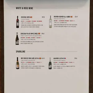 디파타타 리뷰 사진