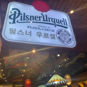 치맥킹 리뷰 사진