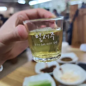 약산농원 사진