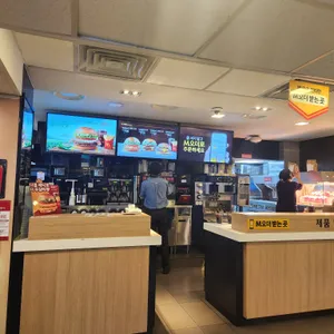 맥도날드 리뷰 사진