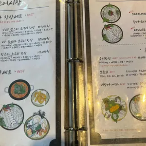팔도어시장 리뷰 사진